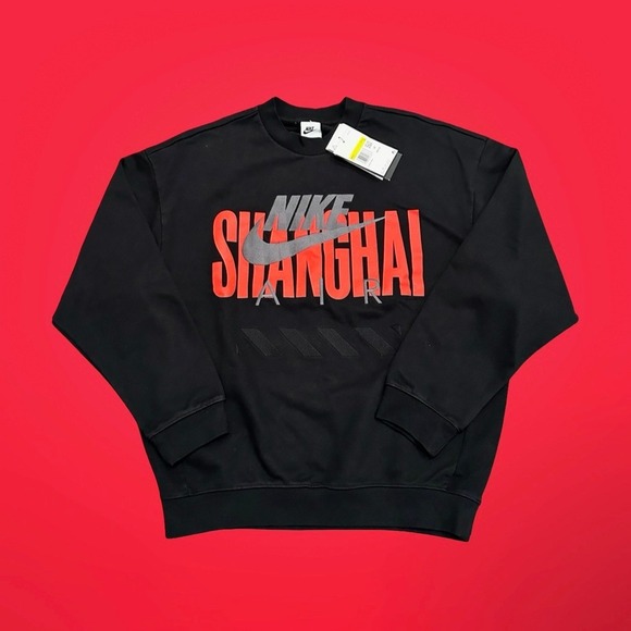 mens oversized nike sweatshirt